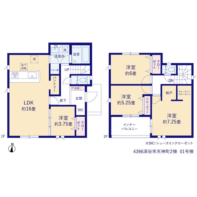 深谷市天神町２棟の画像2