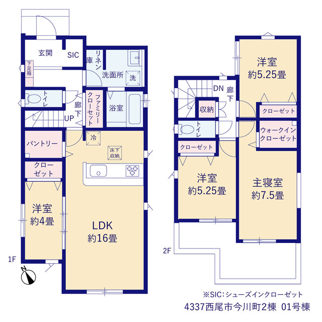 西尾市今川町２棟の画像2