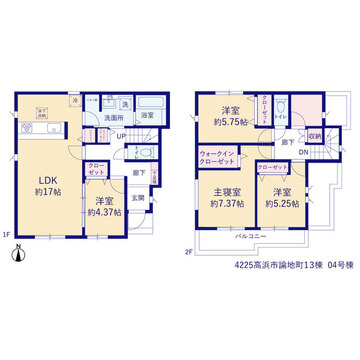 4号棟