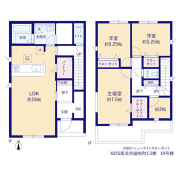 10号棟