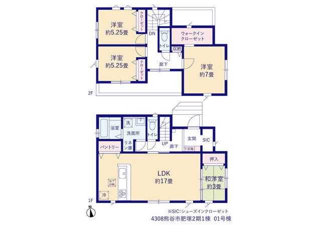 熊谷市肥塚２期１棟の画像2