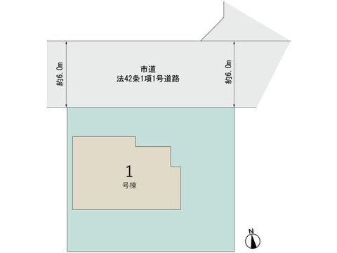 【販売中物件：1号棟】