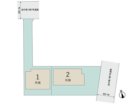 【販売中物件：1号棟、2号棟】