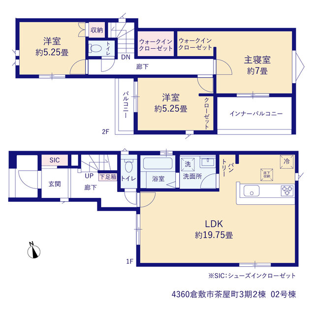 ２号棟　間取り図のスライド画像