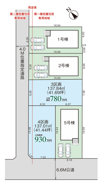 新発田市舟入町３期５棟の画像2