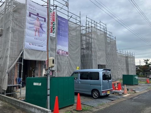 1、2号棟