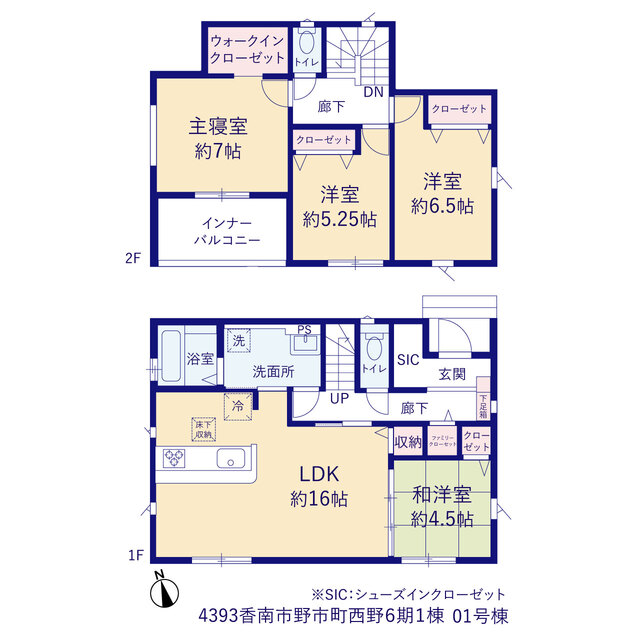 香南市野市町西野６期１棟の画像2