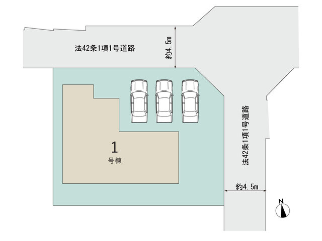 【販売中物件：1号棟】のスライド画像