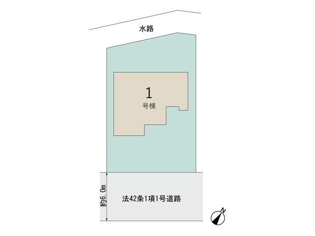 【販売中物件：1号棟】のスライド画像