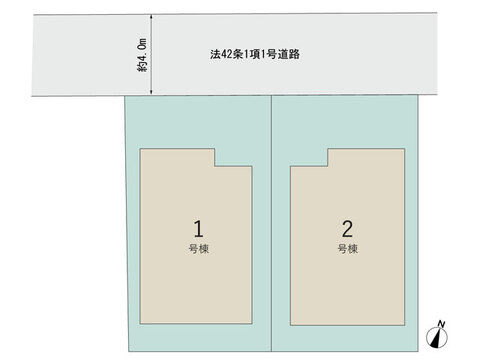 【販売中物件：1号棟、2号棟】