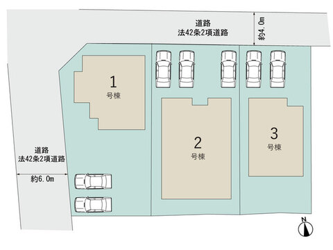 【販売中物件：1号棟、2号棟、3号棟】