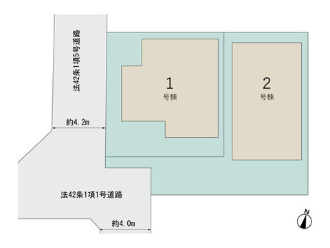 【販売中物件：1号棟、2号棟】