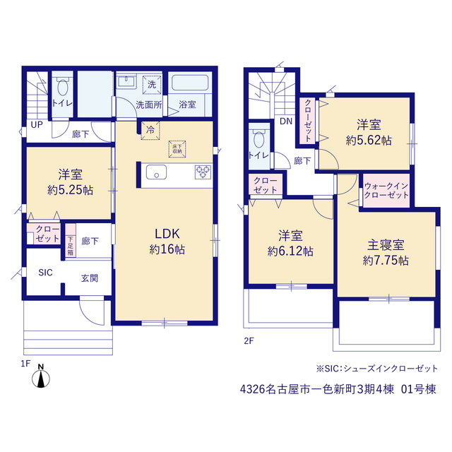 名古屋市一色新町３期４棟の画像2