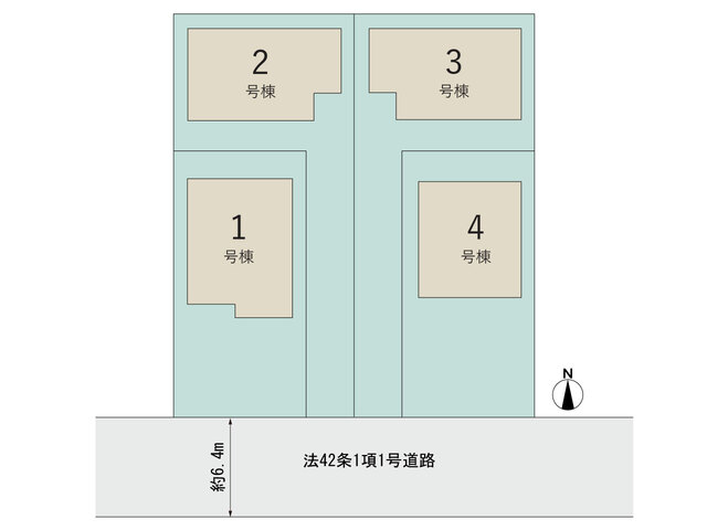 【販売中物件：2号棟、3号棟、4号棟】のスライド画像