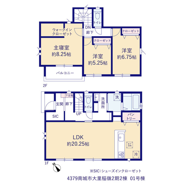 南城市大里稲嶺２期２棟の画像2