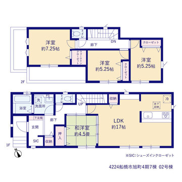 ■４ＬＤＫ＋ＷＩＣ＋ＳＣ<br>■全居室南向き<br>■ワイドバルコニー<br>■カウンター＋収納付ＬＤＫ１７帖