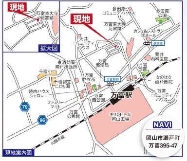 岡山市瀬戸町万富４期１棟の画像2