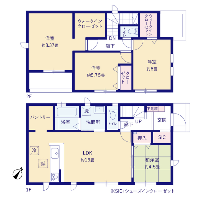 仙台市南中山３期３棟の画像2