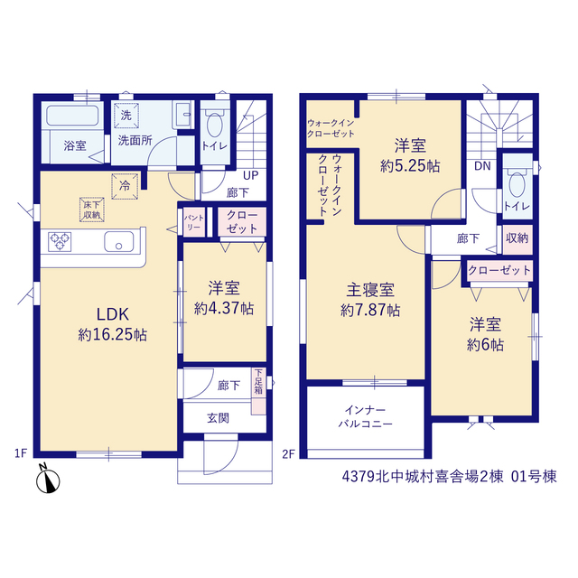 北中城村喜舎場２棟の画像2