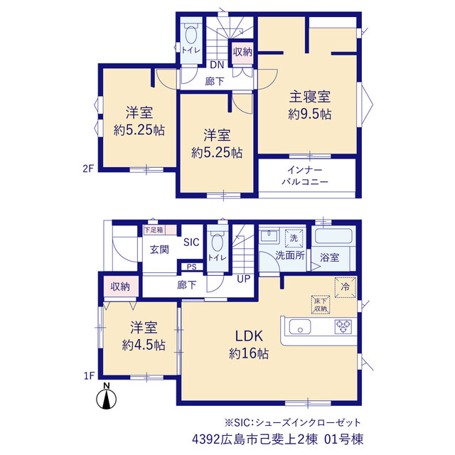 広島市己斐上２棟の画像2