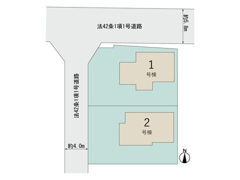 【販売中物件：1号棟、2号棟】
