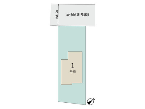 【販売中物件：1号棟】