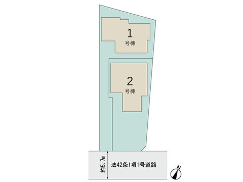 【販売中物件：1号棟、2号棟】