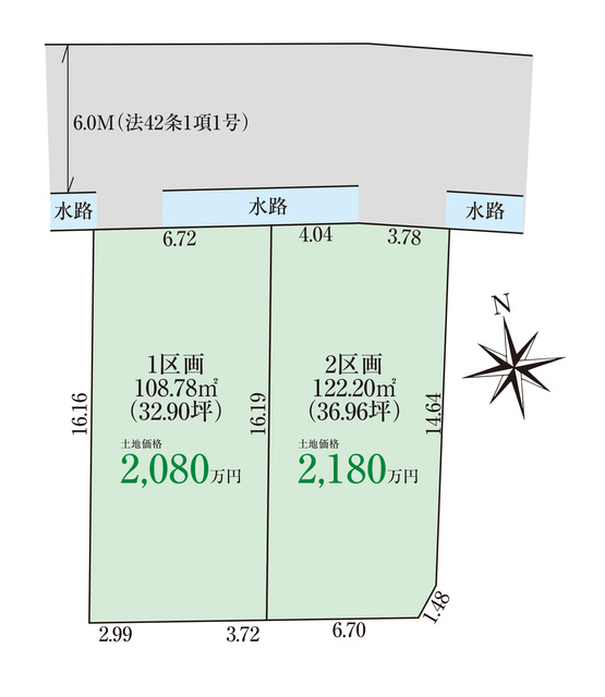 京都市日野西大道町２棟の画像2