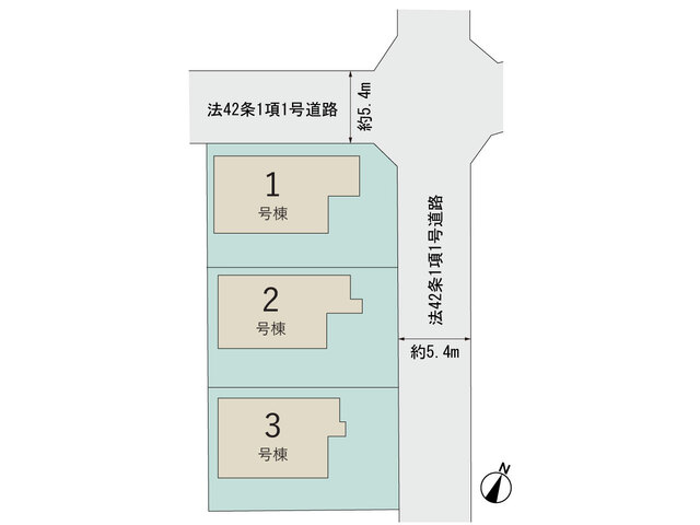 【販売中物件：1号棟、2号棟、3号棟】のスライド画像