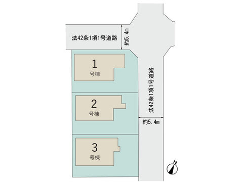 【販売中物件：1号棟、2号棟、3号棟】