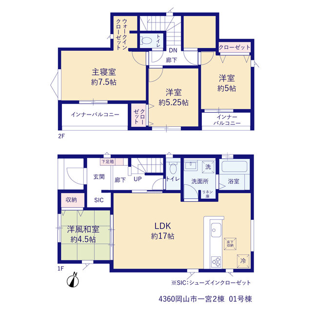 岡山市一宮２棟の画像2