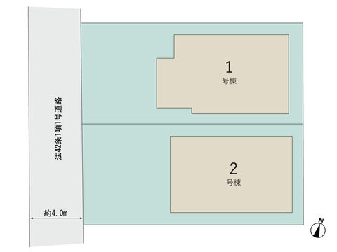 【販売中物件：1号棟、2号棟】