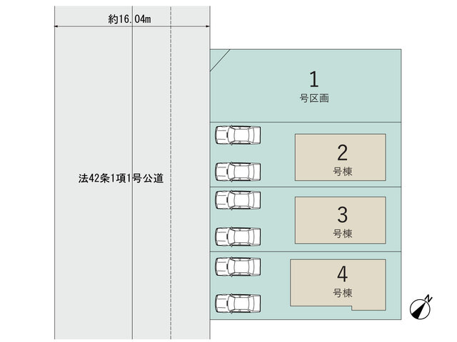 【販売中物件：2号棟、3号棟、4号棟】のスライド画像