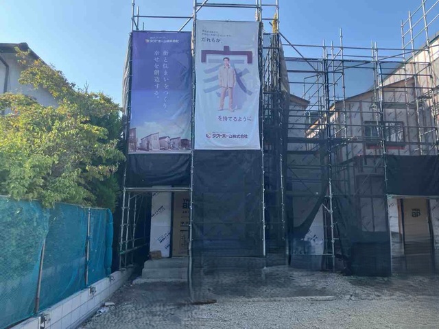 建築中です（1号棟）のスライド画像