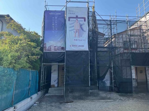 建築中です（1号棟）