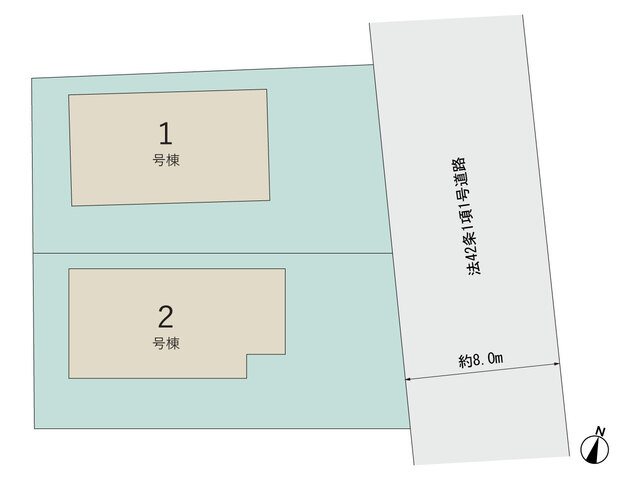 【販売中物件：1号棟、2号棟】のスライド画像
