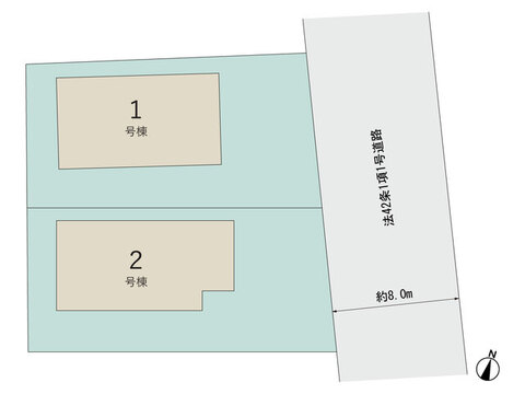 【販売中物件：1号棟、2号棟】