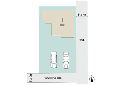 【販売中物件：1号棟】