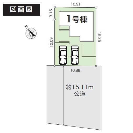 佐倉市江原台９期１棟の画像2