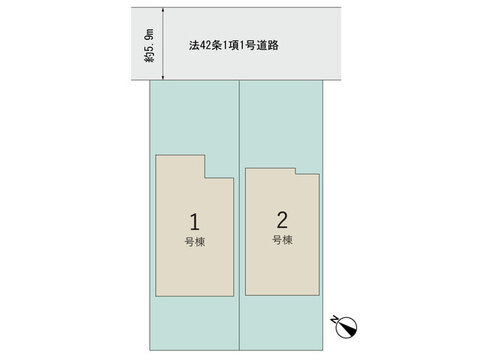 【販売中物件：1号棟、2号棟】