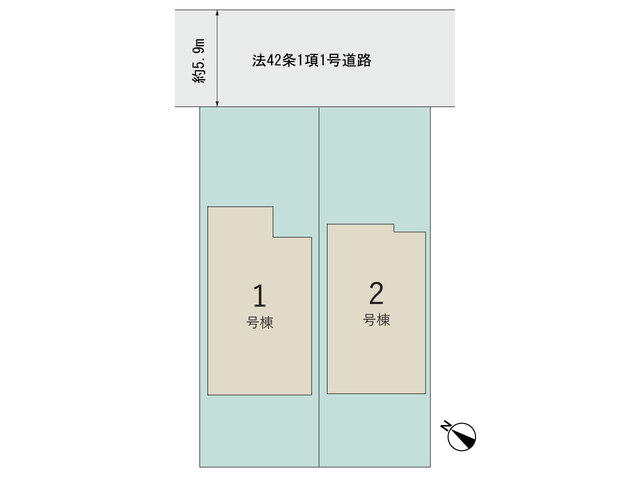 【販売中物件：1号棟、2号棟】のスライド画像
