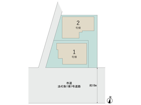 【販売中物件：1号棟、2号棟】
