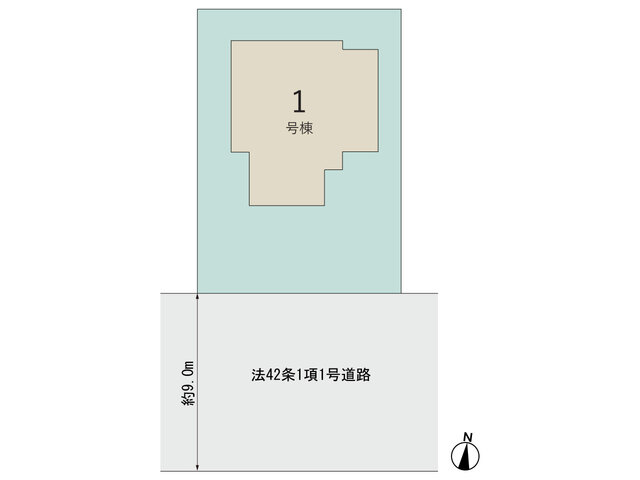 【販売中物件：1号棟】のスライド画像
