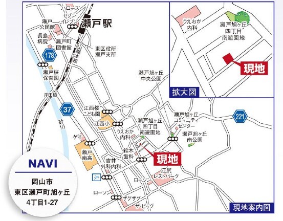 現場案内図のスライド画像