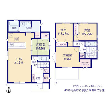 2号棟　間取り図