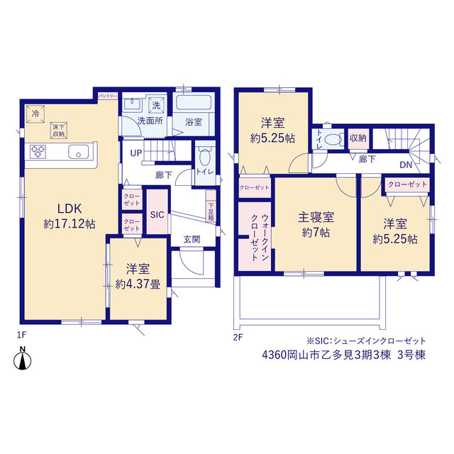 3号棟間取り図のスライド画像