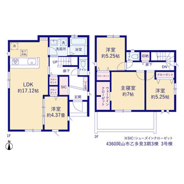3号棟間取り図