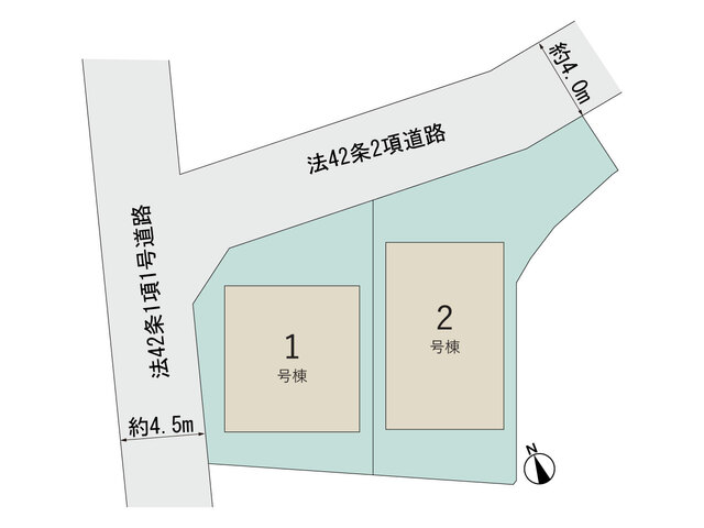 【販売中物件：1号棟】のスライド画像