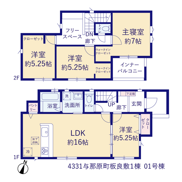 与那原町板良敷１棟の画像2