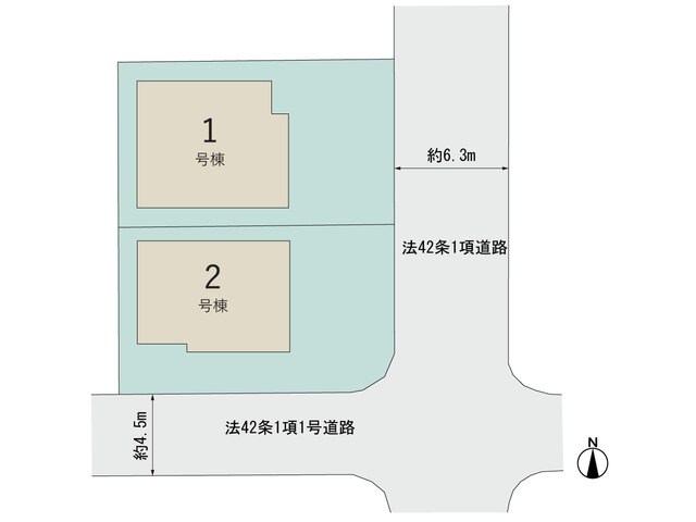 【販売中物件：1号棟、2号棟】のスライド画像